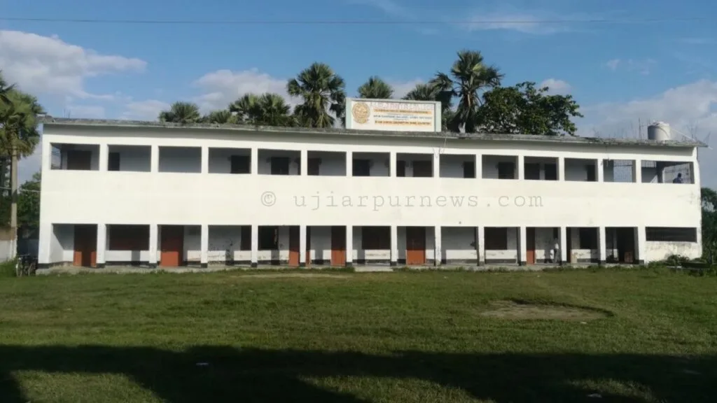 M.R. JANTA COLLEGE