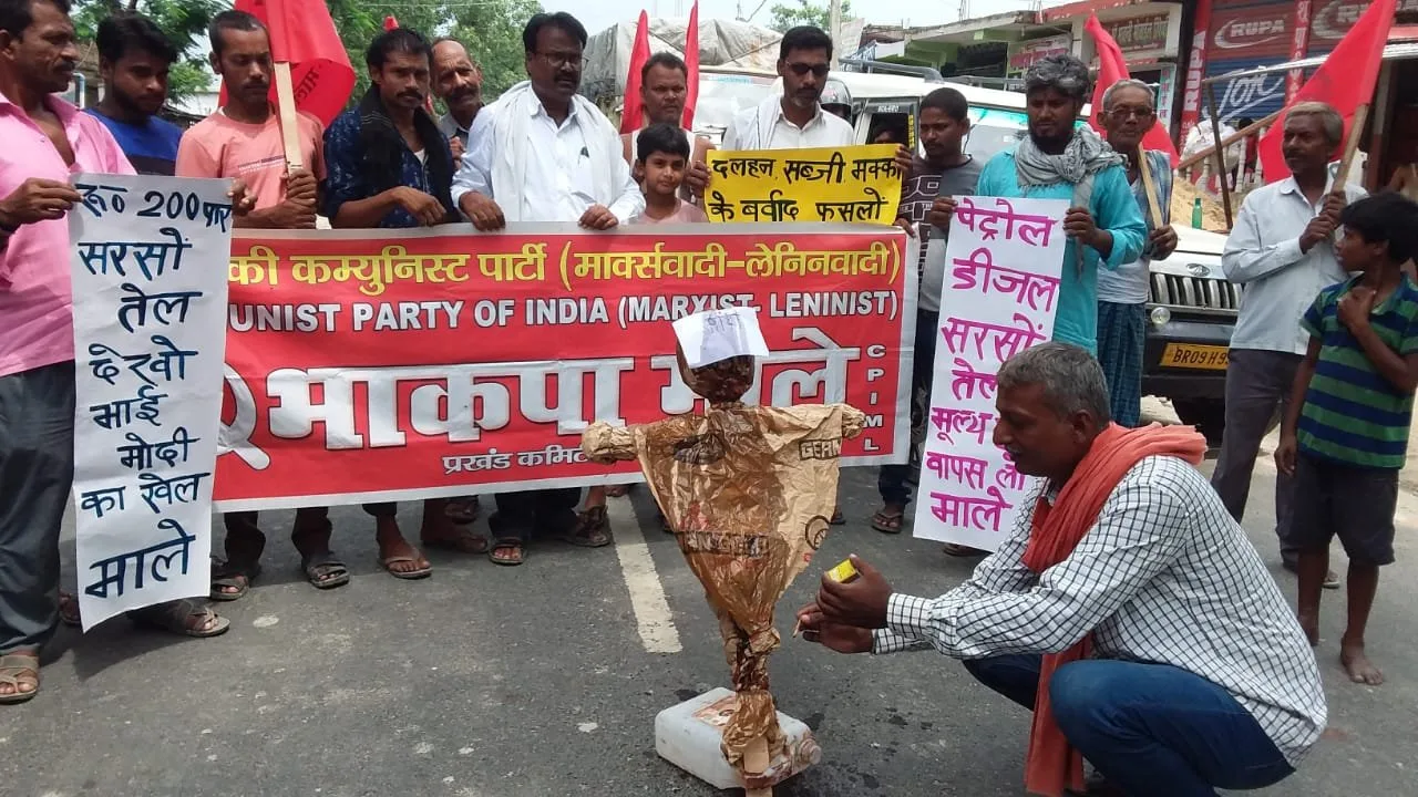 अंगारघाट की ताजा खबर