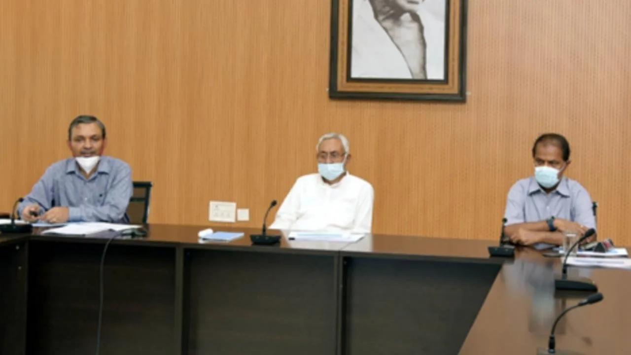 बिहार अनलॉक-5