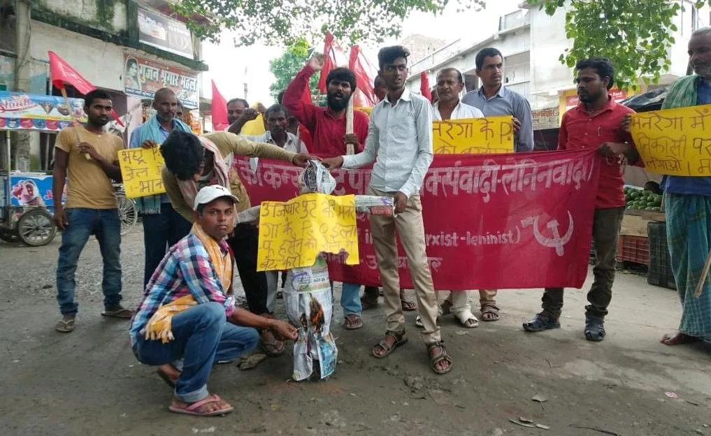 उजियारपुर