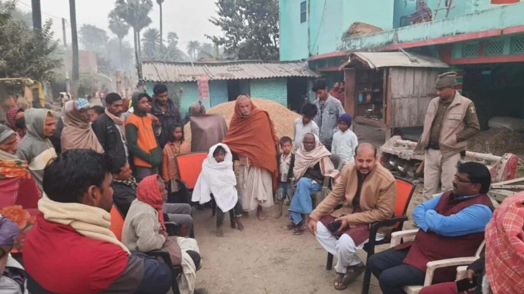 समस्तीपुर