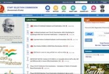 SSC CGL Notification 2022