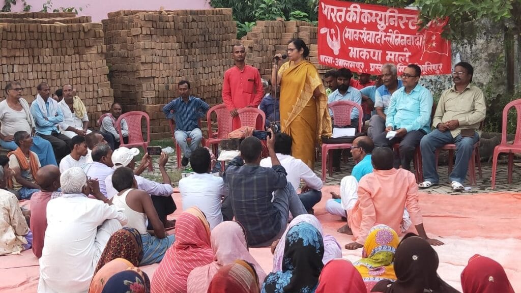 विभूतिपुर