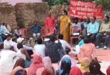 विभूतिपुर