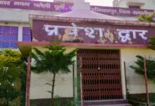 पतैली पूर्वी पंचायत