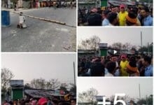 उजियारपुर