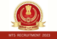 SSC MTS 2023 Result