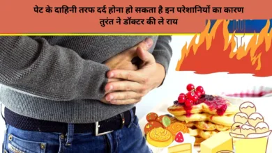 Stomach-Ache
