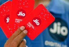 Jio Bumper Offer