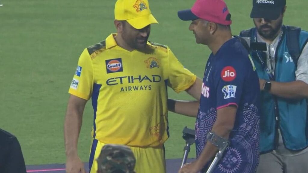 IPL 2025