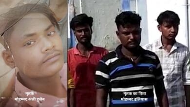 उजियारपुर बेलभद्रपुर मोहम्मद अली हुसैन