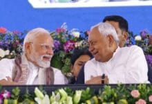 Mukhyamantri Mahila Rojgar Yojna 2025