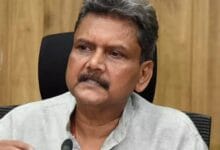 BPSC TRE 4 Exam Notification