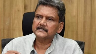 BPSC TRE 4 Exam Notification