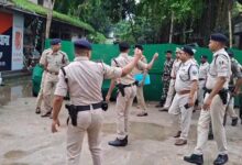 Cyber Thana Samastipur