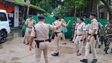 Cyber Thana Samastipur