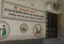 Health and Wellness Center Lakhnipur Maheshpatti