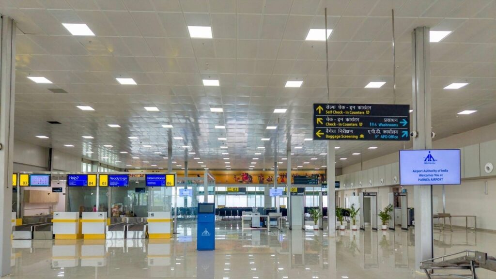 Purnea Airport Bihar
