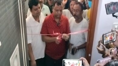 Vidyapati Institute of higher education