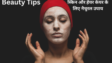 beauty tips