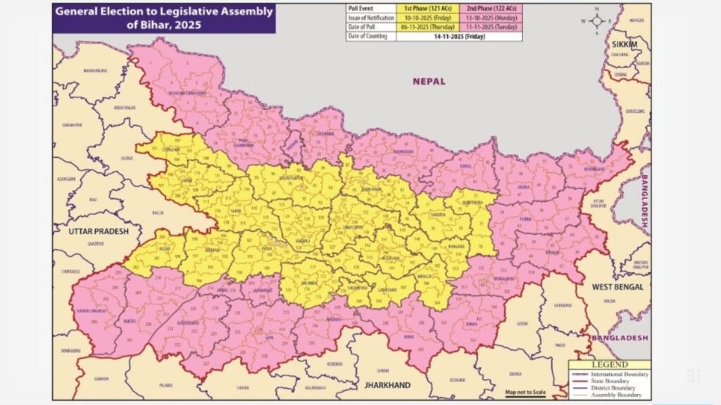 Bihar Vidhan Sabha chunav 2025 (1)