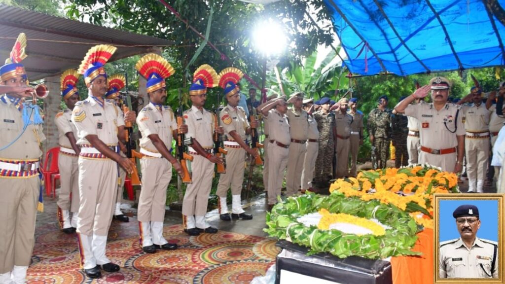 Kaushal kumar mishra