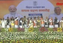 Bihar CM Nitish Kumar Oath ceremony