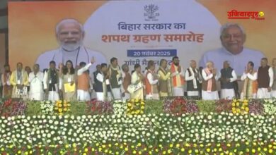 Bihar CM Nitish Kumar Oath ceremony