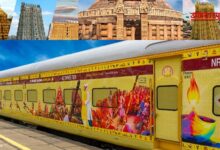 Gaurav Bharat Paryatak Train