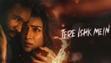 Tere Ishk Mein