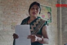 अश्लील वीडियो और हथियारों की तस्वीरें भेजकर महिला को जान से मारने की धमकी