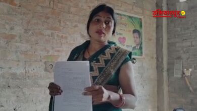 अश्लील वीडियो और हथियारों की तस्वीरें भेजकर महिला को जान से मारने की धमकी