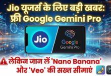 Google Gemini Pro free subscription limitations