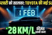 Toyota new SUV launch Feb 2026