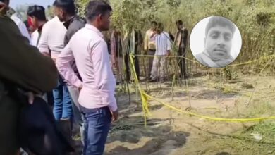 Amin Tuntun Raut Murder