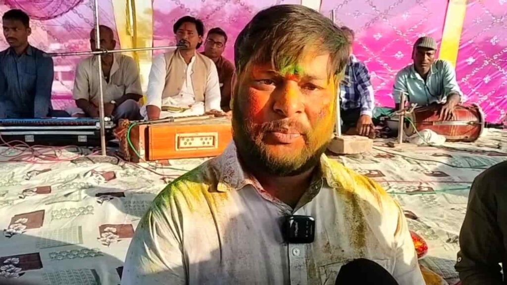 Amrit Chaurdhary holi milan samaroh
