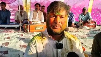 Amrit Chaurdhary holi milan samaroh