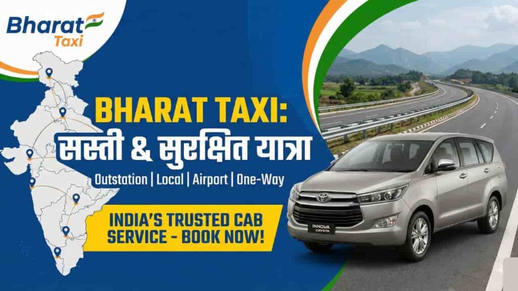 Bharat Taxi