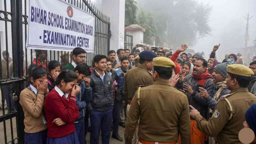 Bihar Board 12th Exam 2026
