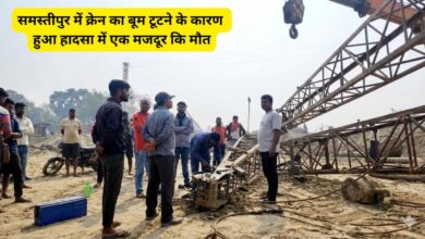 Dumari Bindgama Samastipur Feature