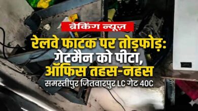 LC Gate 40C Jitwarpur