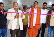 Nav prayas ujiarpur Chaita