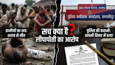 Sunny Thakur Hatyakand Gavpur Ujiarpur