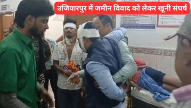 A fierce fight broke out in Ujiarpur over a land dispute.