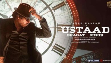 UstaadBhagatSingh