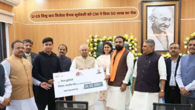 Vaibhav Suryavanshi Honored with ₹50 Lakh for U19 World Cup Heroics