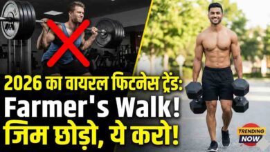 Viral Fitness Trend 2026