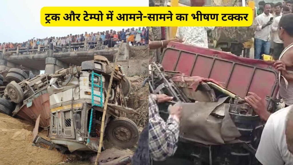 Head-on collision between a truck and a tempo.