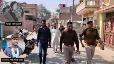 Shankar chowk News Ujiarpur