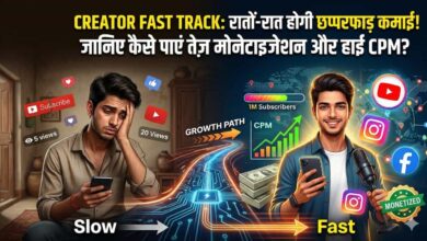 creatorfasttrack
